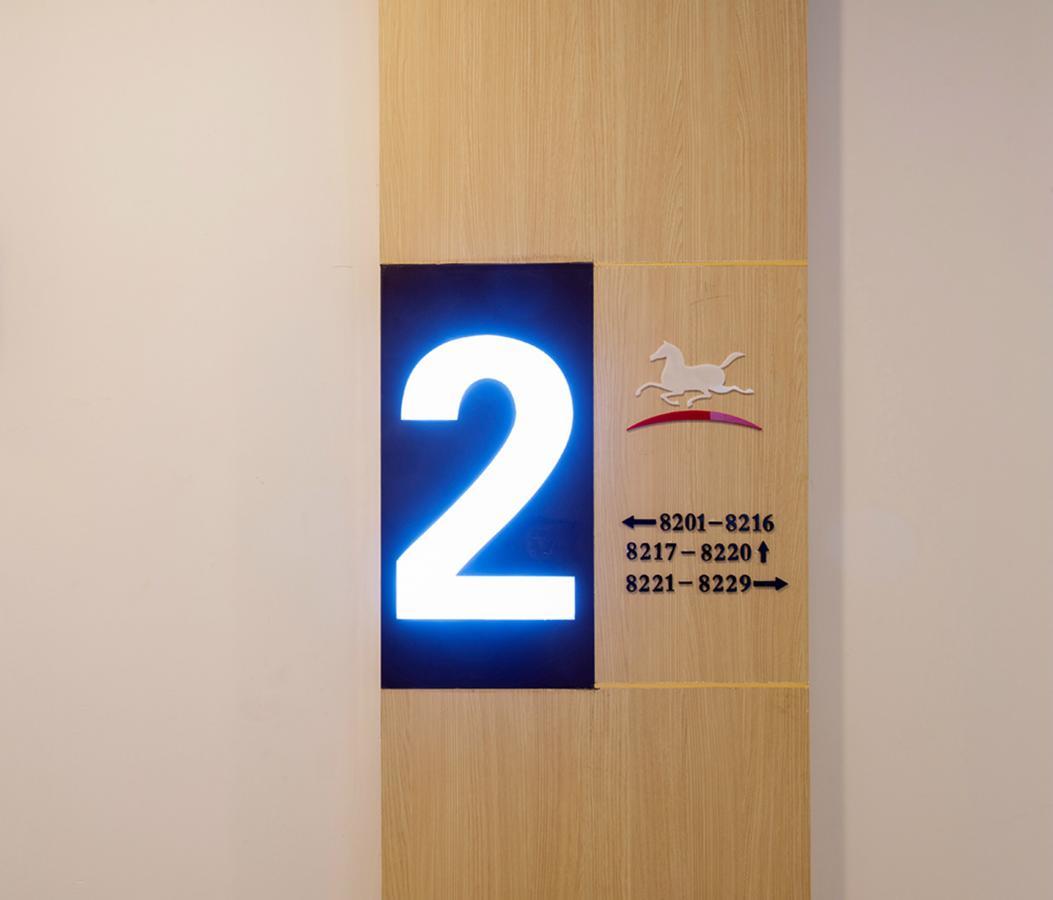 Hanting Hotel Wuxi Singapore Industrial Park Exterior photo