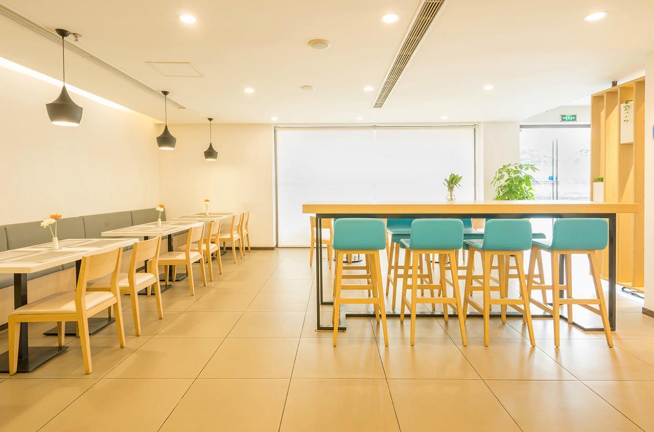 Hanting Hotel Wuxi Singapore Industrial Park Exterior photo