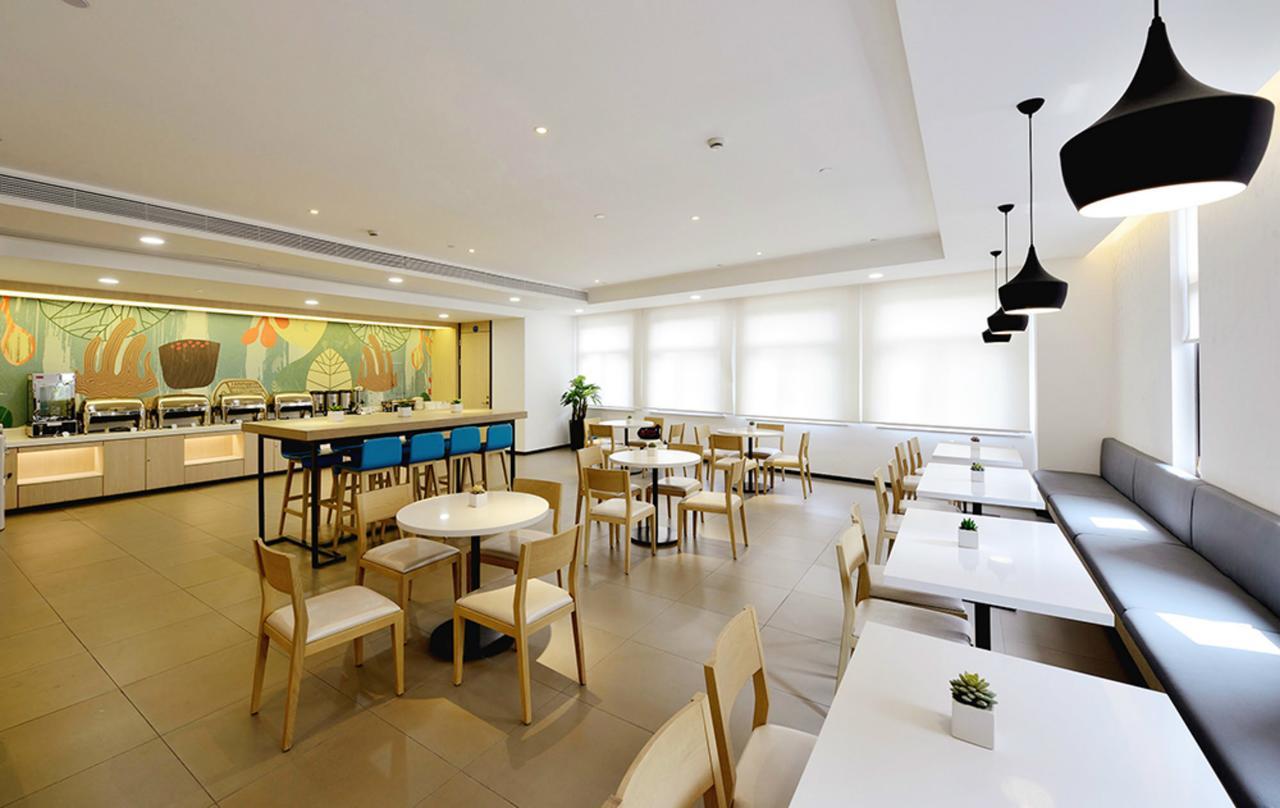 Hanting Hotel Wuxi Singapore Industrial Park Exterior photo