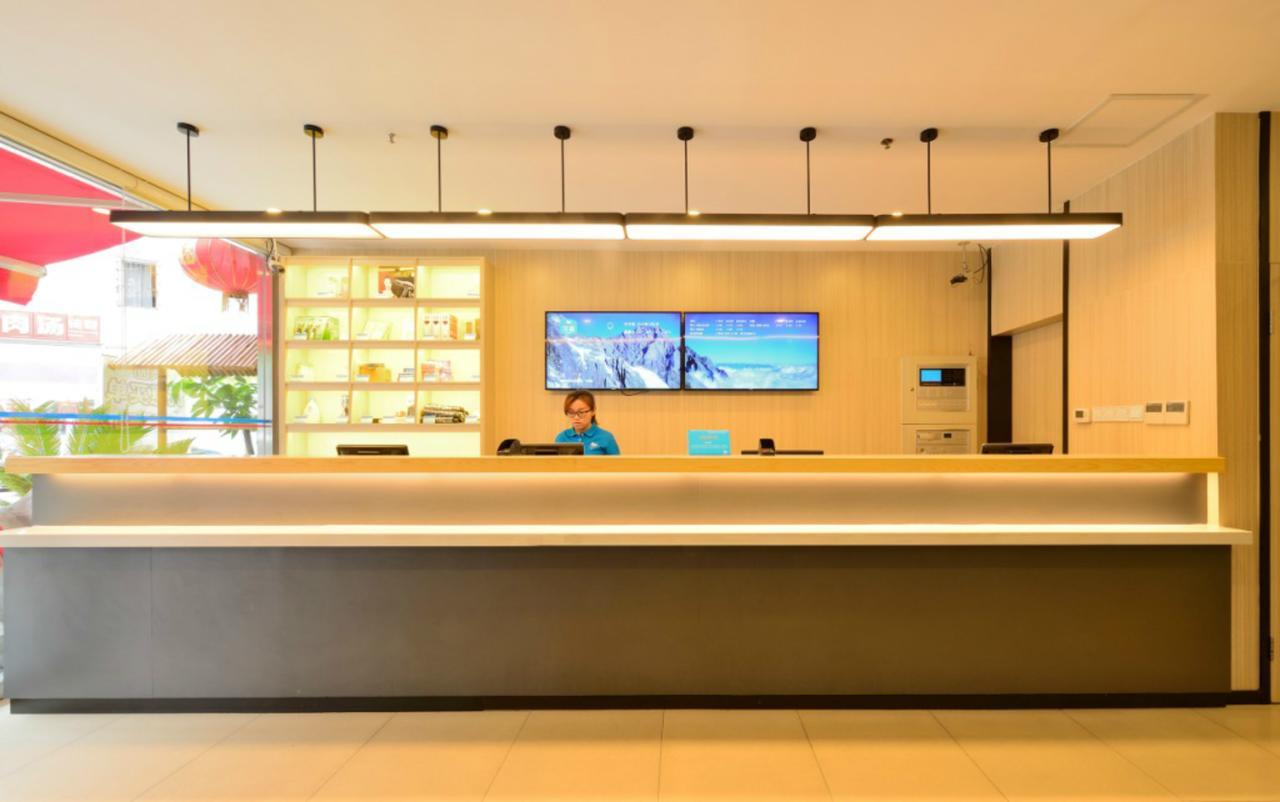 Hanting Hotel Wuxi Singapore Industrial Park Exterior photo