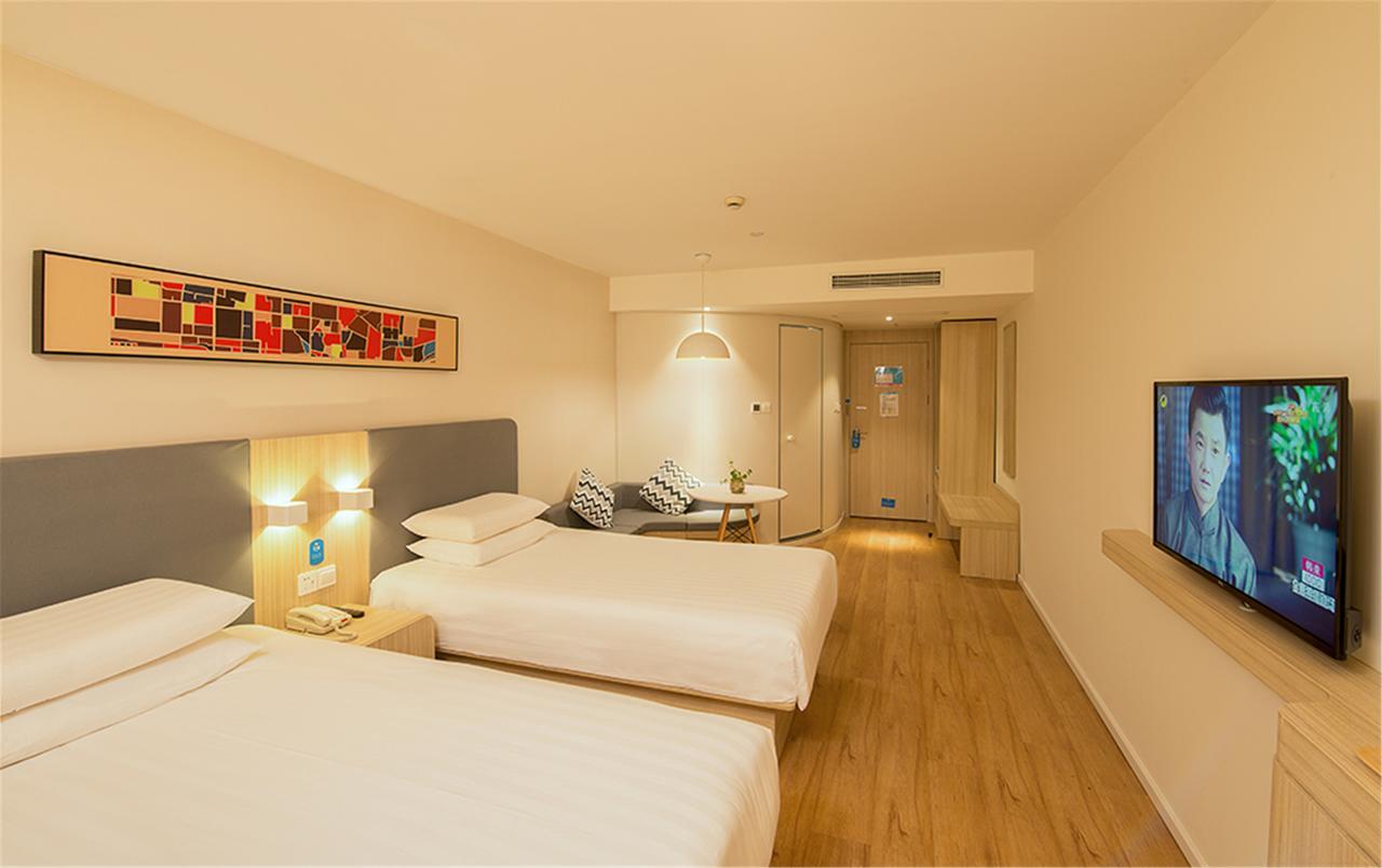 Hanting Hotel Wuxi Singapore Industrial Park Exterior photo